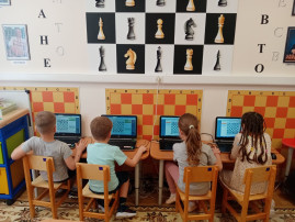 «Один за всех, все за одного» «Один за всех, все за одного».