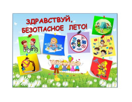 😊 ДЛЯ ВАС, РОДИТЕЛИ! 😊 ДЛЯ ВАС, РОДИТЕЛИ!.
