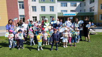 «День семьи, любви и верности» «День семьи, любви и верности».