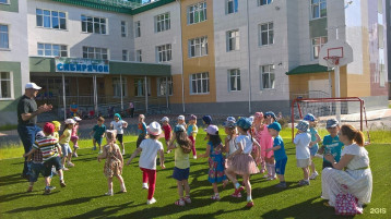 Информационная справка Информационная справка.