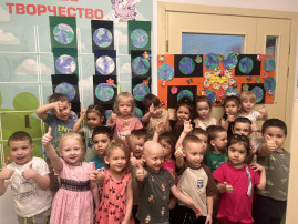 Защитники природы Защитники природы.