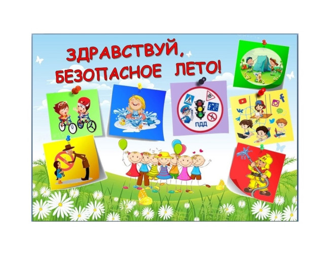 😊 ДЛЯ ВАС, РОДИТЕЛИ! 😊 ДЛЯ ВАС, РОДИТЕЛИ!.