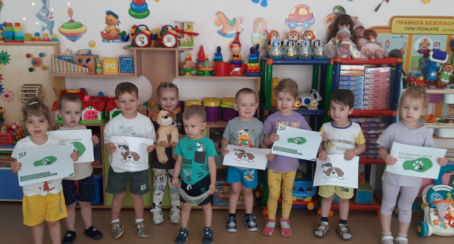 Не у каждого дома должна быть собака, но у каждой собаки должен быть дом! Не у каждого дома должна быть собака, но у каждой собаки должен быть дом!.