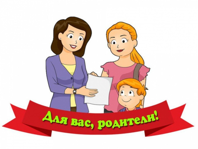 Постановление о закреплении муниципальных образовательных организаций, осуществляющих образовательную деятельность по образовательным программам дошкольного образования, за конкретными территориями (микрорайонами) города Постановление о закреплении муниципальных образовательных организаций, осуществляющих образовательную деятельность по образовательным программам дошкольного образования, за конкретными территориями (микрорайонами) города.