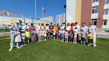 «День семьи, любви и верности» «День семьи, любви и верности».
