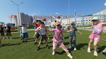 «День семьи, любви и верности» «День семьи, любви и верности».