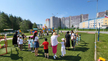 «День семьи, любви и верности» «День семьи, любви и верности».