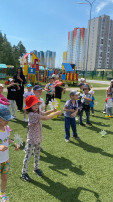 «День семьи, любви и верности» «День семьи, любви и верности».