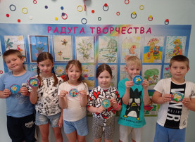 «Если есть семья - значит, счастливая она!» «Если есть семья - значит, счастливая она!».