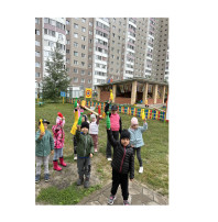 Дорожная безопасность Дорожная безопасность.