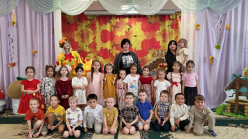 «Золотая осень» «Золотая осень».