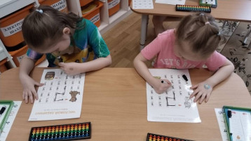 День открытых дверей по дополнительной услуге "Ментальная арифметика" День открытых дверей по дополнительной услуге "Ментальная арифметика".