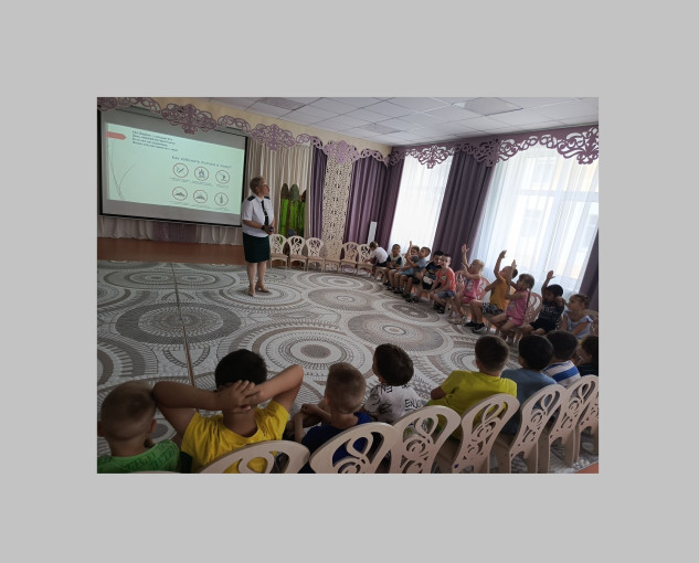 «Эколёнок. Юный защитник природы» «Эколёнок. Юный защитник природы».